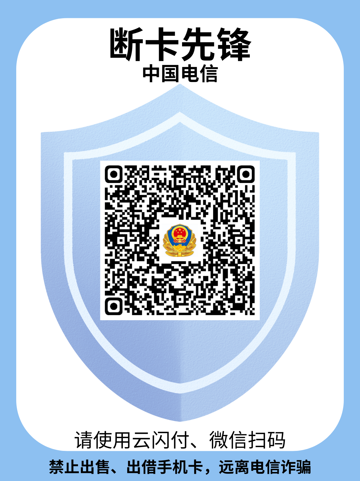 主图